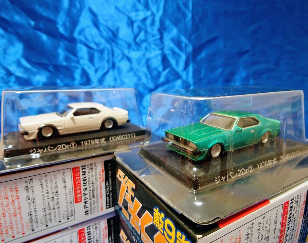 アオシマ 1/64 グラチャン コレクション 第6弾 計12台