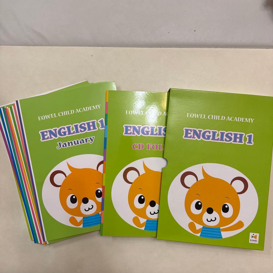 絵本・児童書 Fowel Child Academy English 1 January