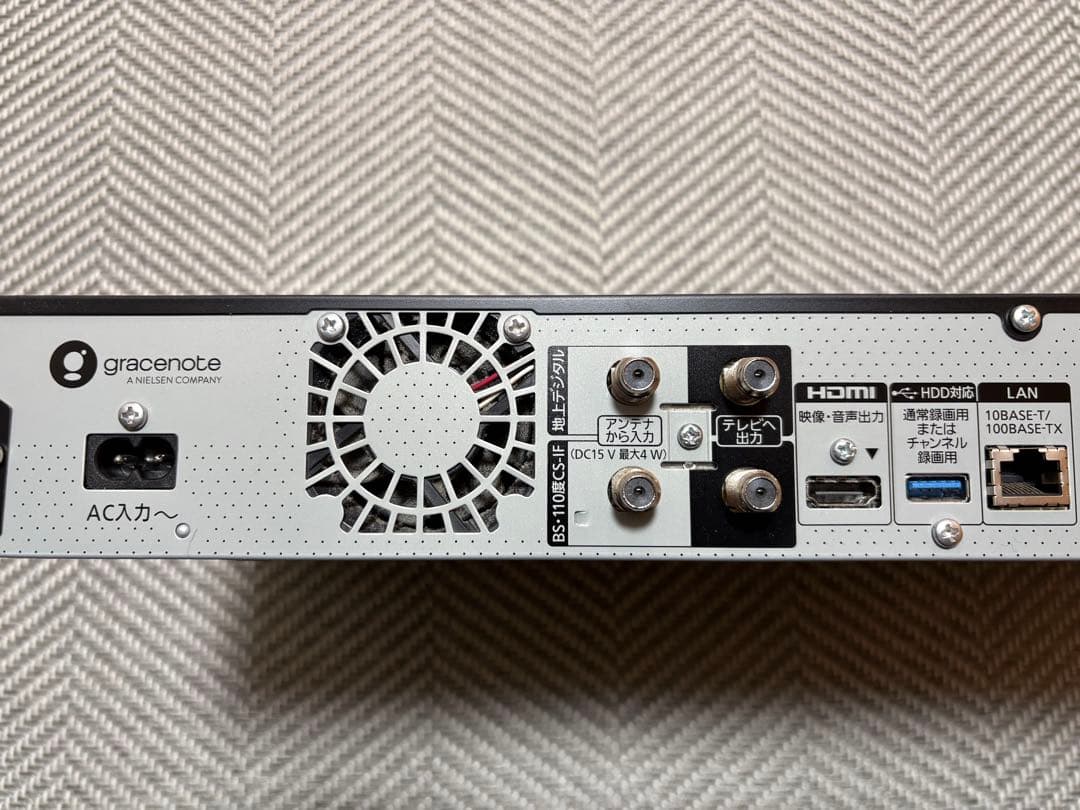 Panasonic DMR-BCX2060 ブルーレイレコーダー