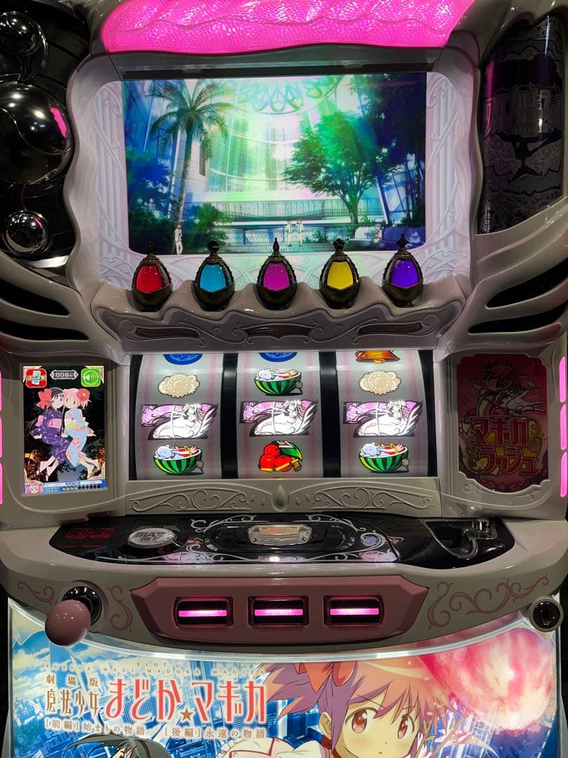 パチスロ実機　劇場版 まどか☆マギカ　実機