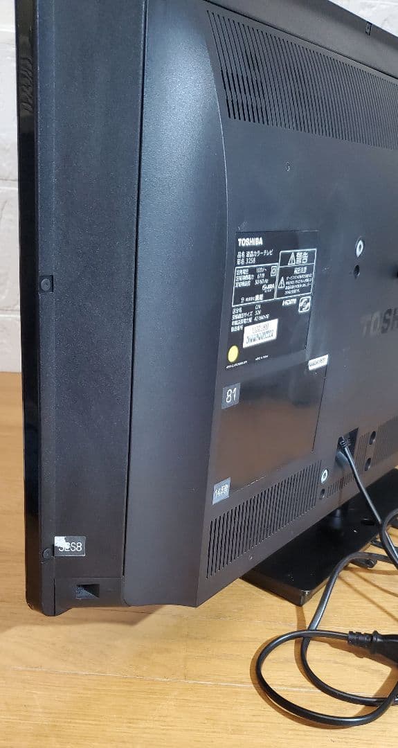 TOSHIBA　 32型　REGZA　液晶テレビ　ゲーム、サブモニターに♪家電
