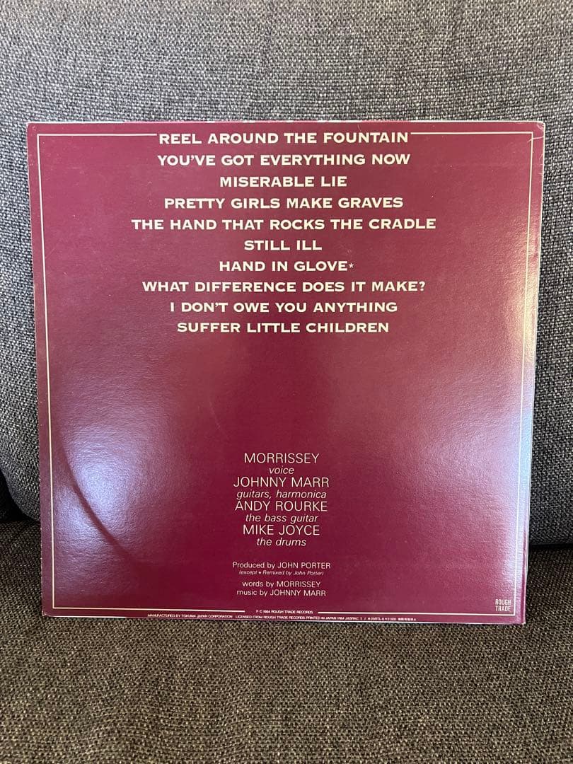 The Smiths LP洋楽　美盤 25RTL-6 ソノシート付 1984年