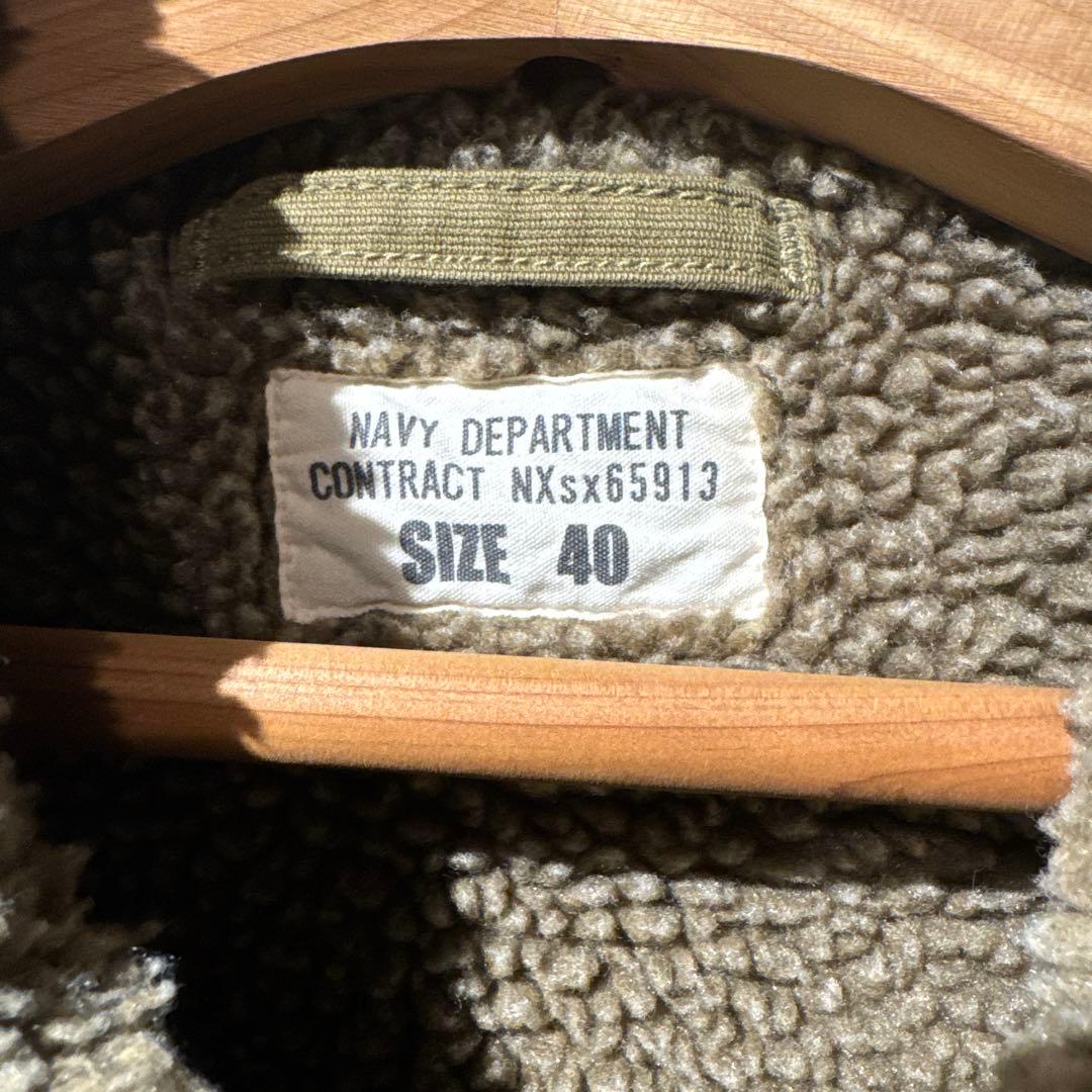 (後期型、タン/カーキ色)