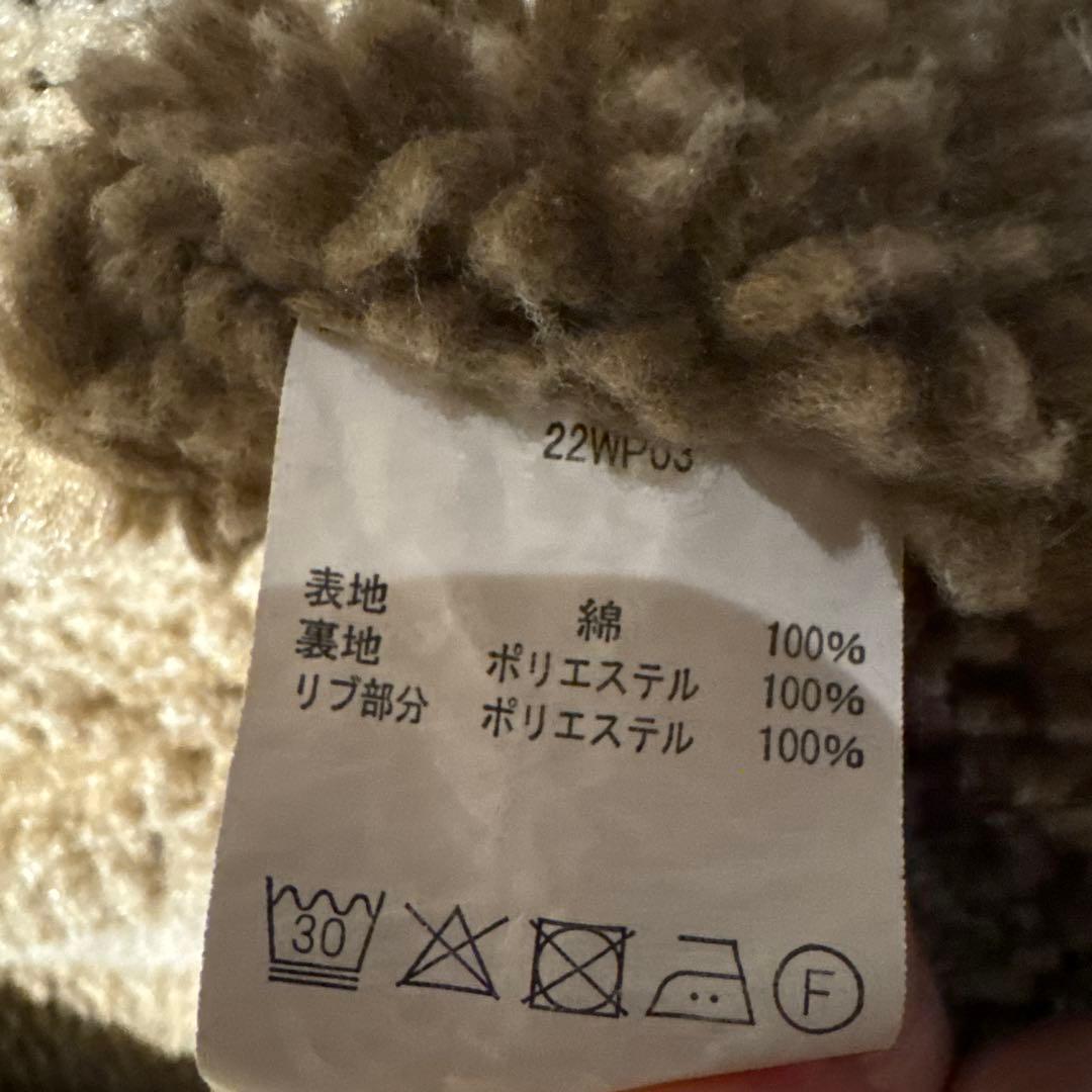 (後期型、タン/カーキ色)