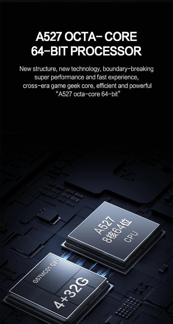 【新品】e6max ハンドヘルド エミュ機