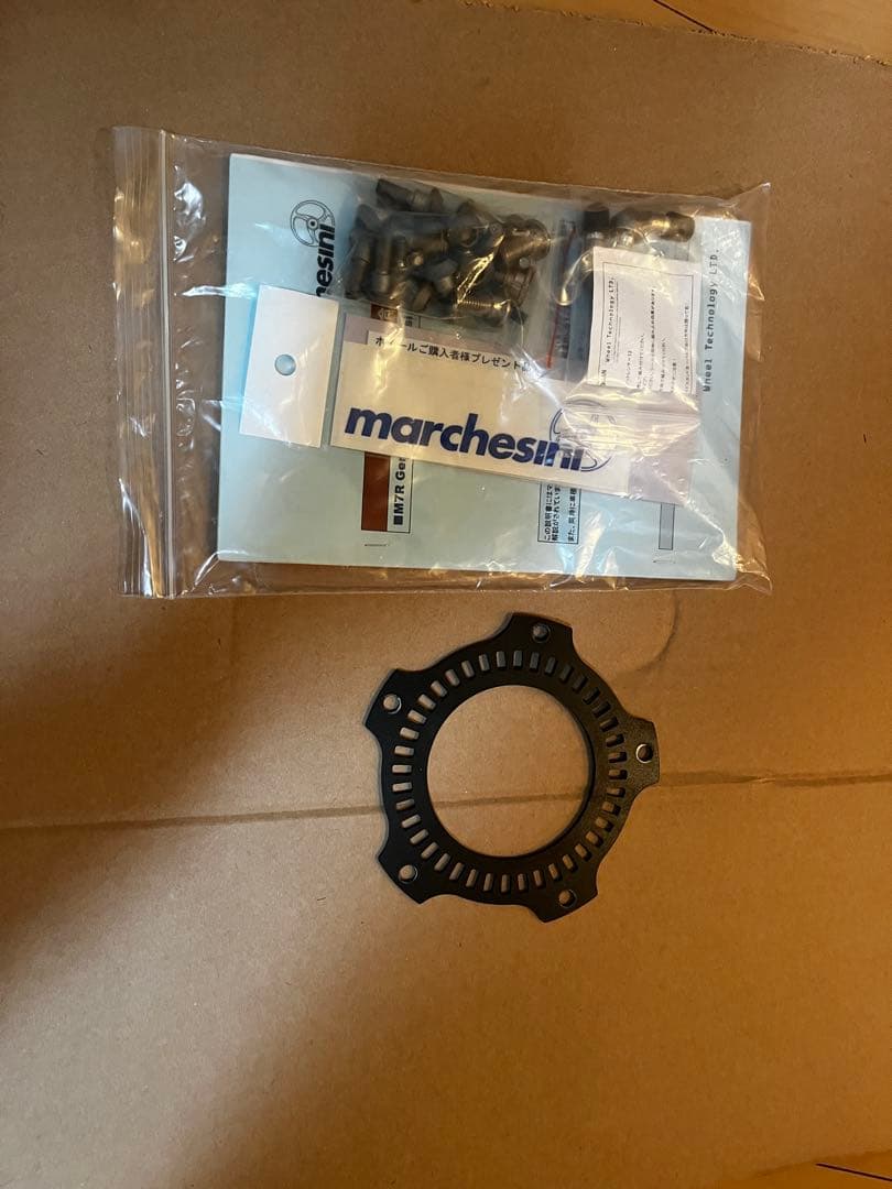 マルケジーニM7RS Genesi yzf-r6(2020年式)