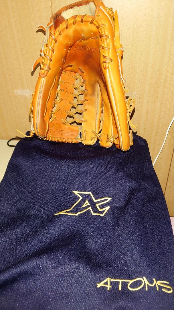 アトムズ 左利き用　硬式外野手グローブ
