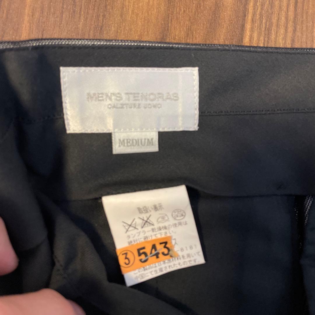 LIBRE⭐︎フォロー割⭐︎さま専用　メンズテノラス　イカつい3ピース 哀川翔モ美品