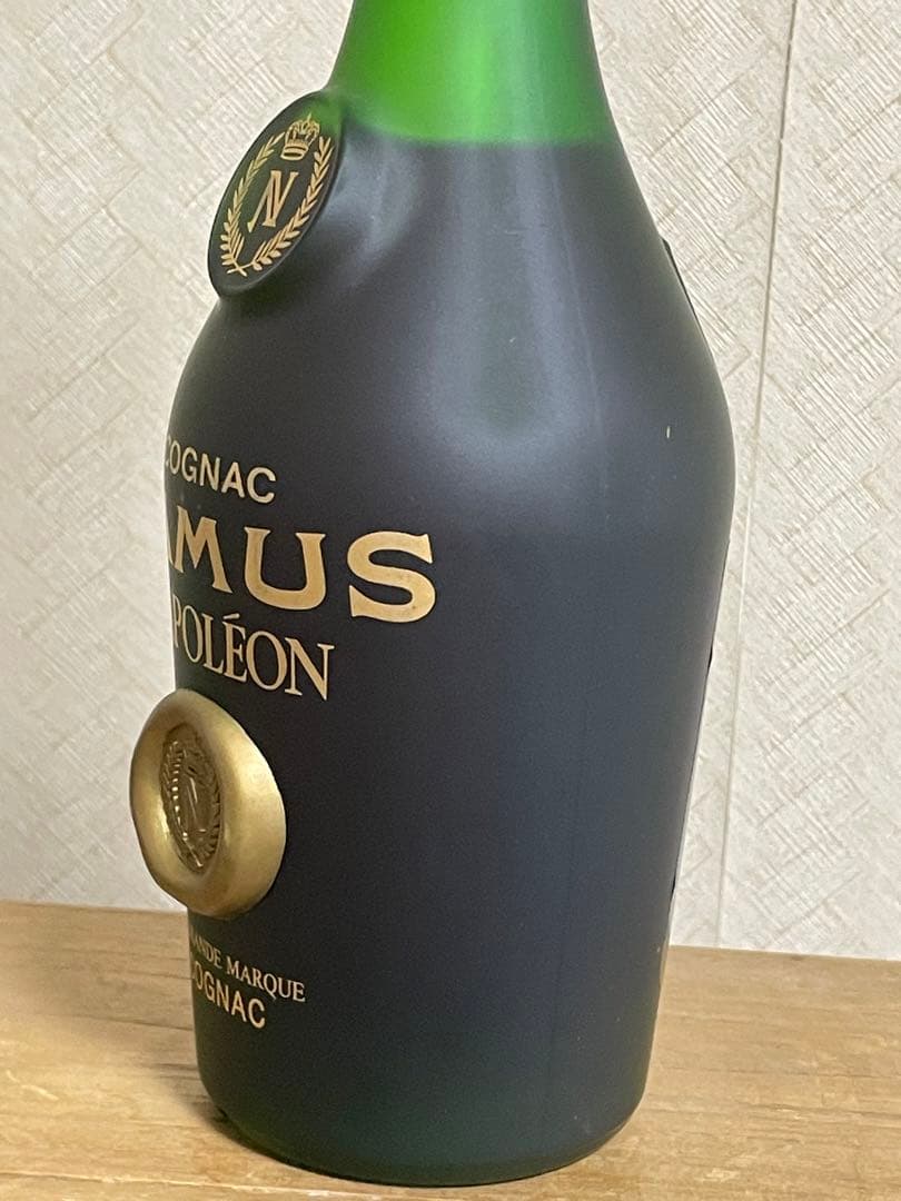 3本セット⭐️70〜80年初期⭐️香港輸入品⭐️カミュ　グランマルキ