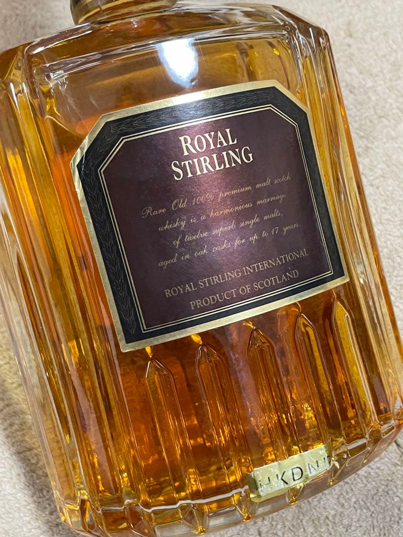 3本セット⭐️70〜80年初期⭐️香港輸入品⭐️カミュ　グランマルキ