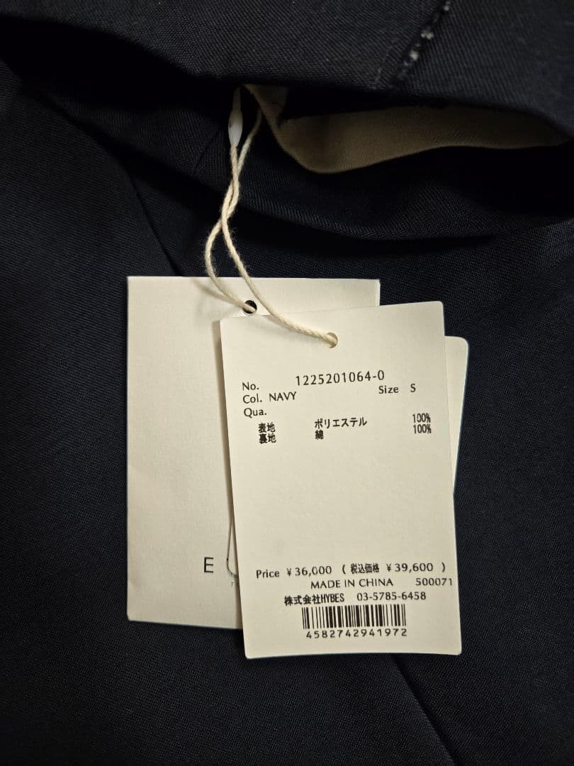 【タグ付き】ETRE TOKYO カットオフノーカラージャケット