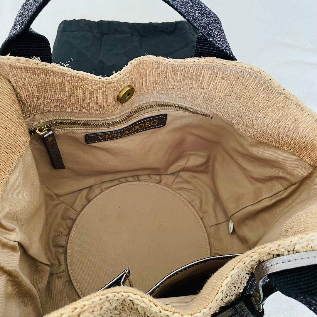 ヴィオラドーロ ラフィアかごバッグ　ラメ糸テープハンドル　牛革タッセル　保存袋