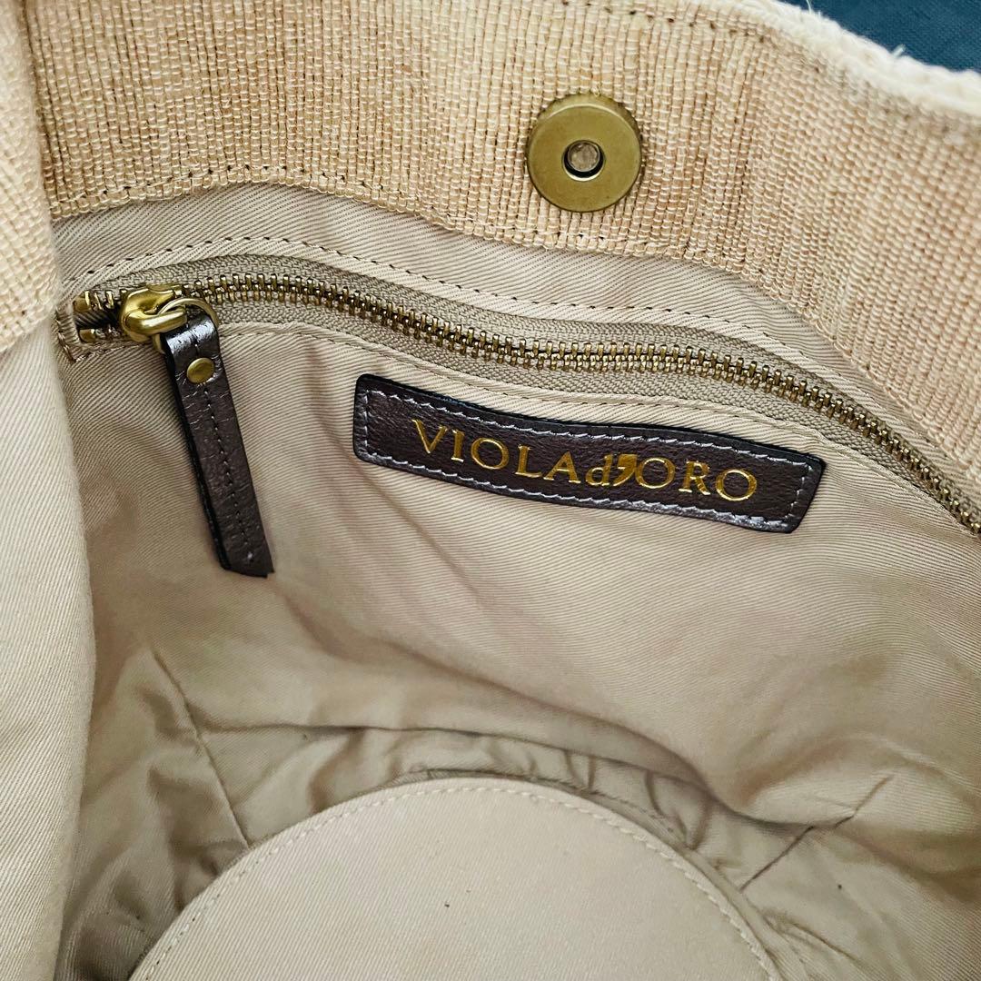 ヴィオラドーロ ラフィアかごバッグ　ラメ糸テープハンドル　牛革タッセル　保存袋