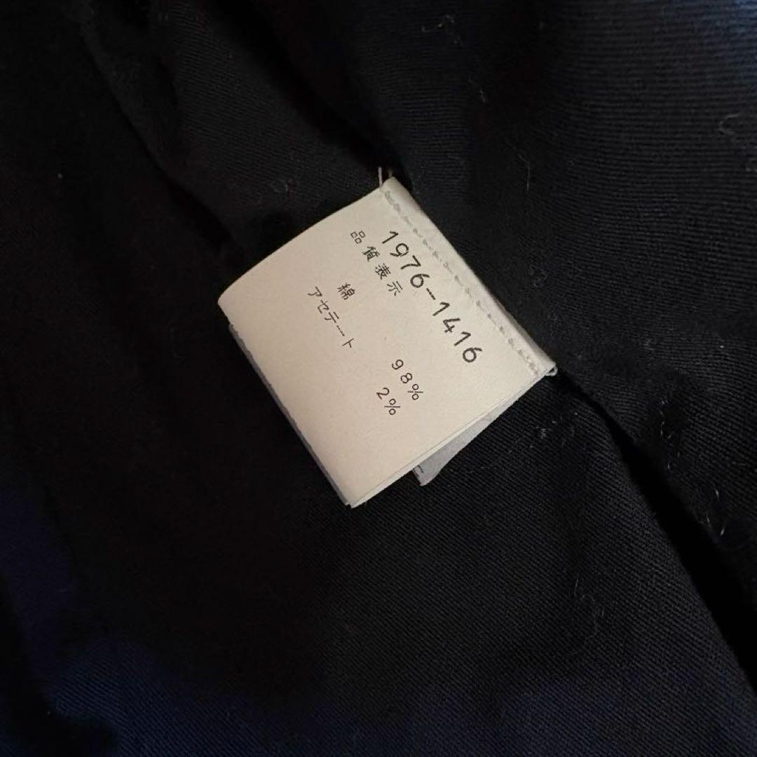 希少 ヴェロニクブランキーノ コーデュロイ ショールカラージャケット 黒