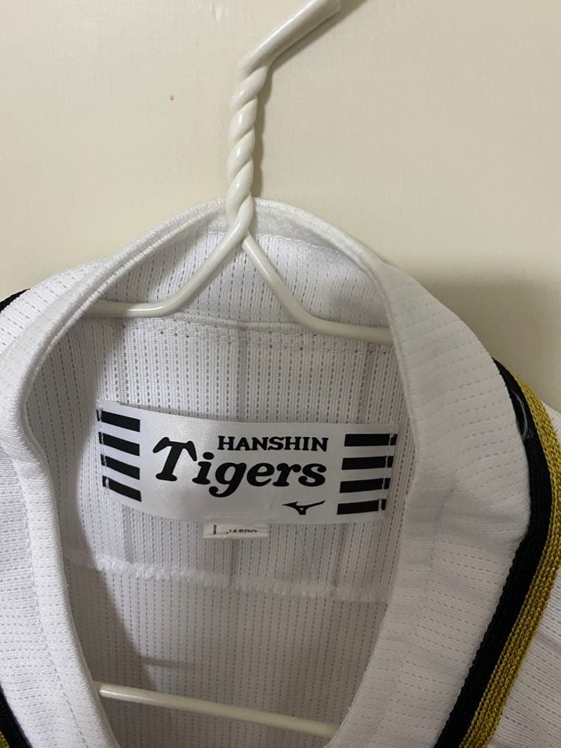 カ*ち様 タイガース　2023 伝統の一戦ユニフォーム 森下　1 サイズL