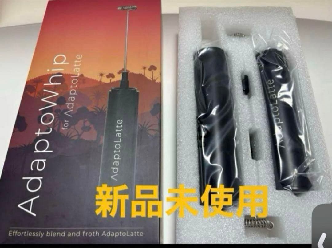 アダプトラテ＆デカフェ＆ホイップ