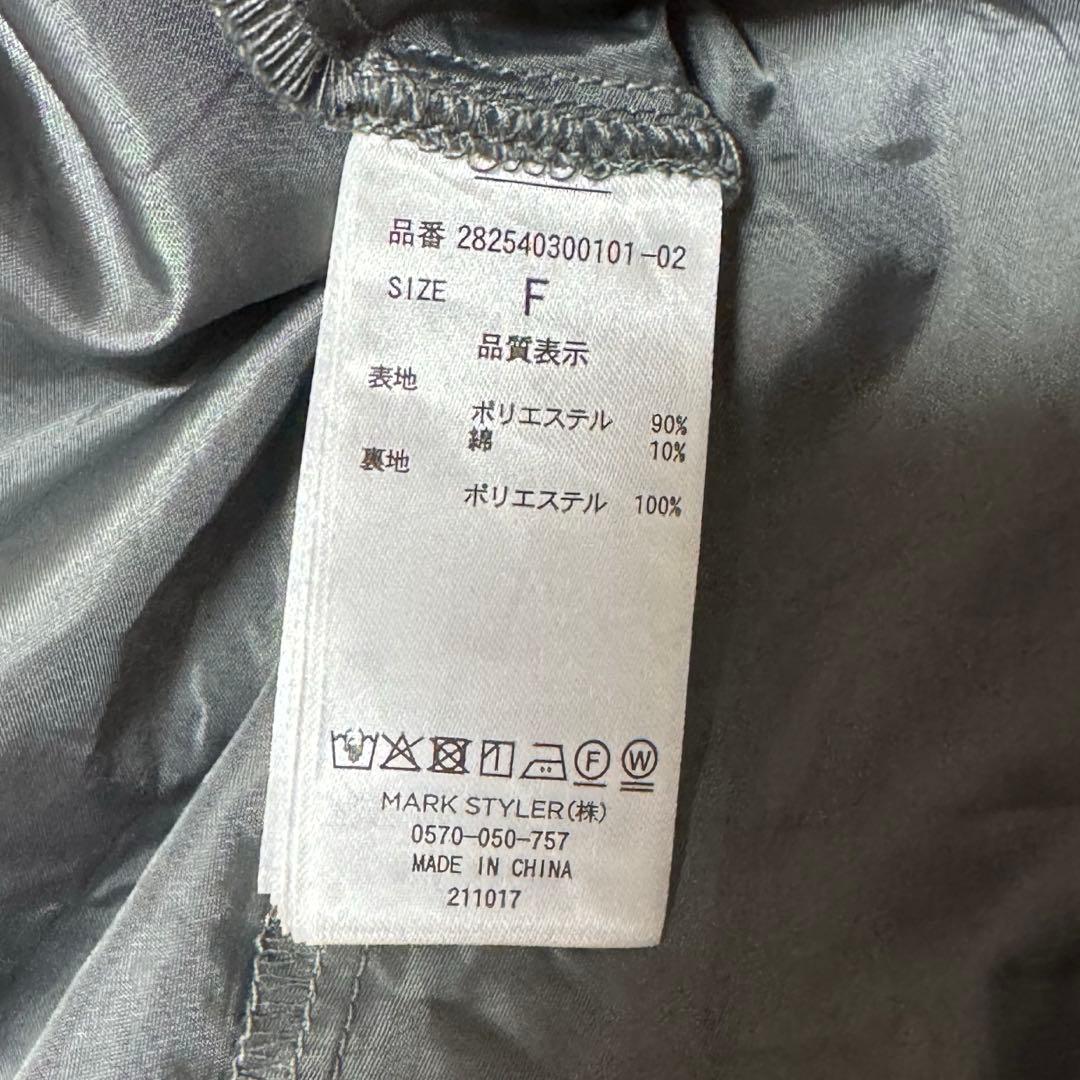 merry jenny フリルティアードワンピース　グレー