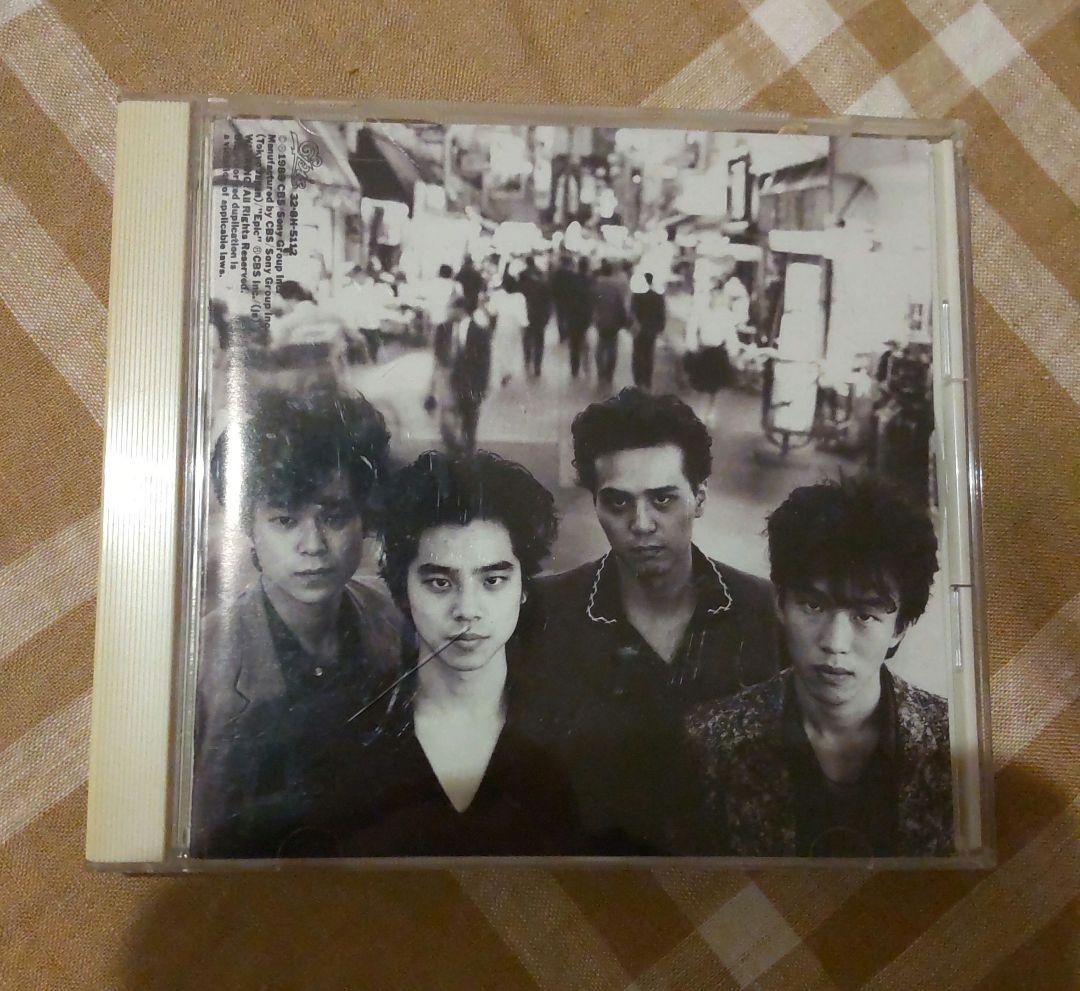 廃盤 浮世の夢 エレファントカシマシ 初回限定盤