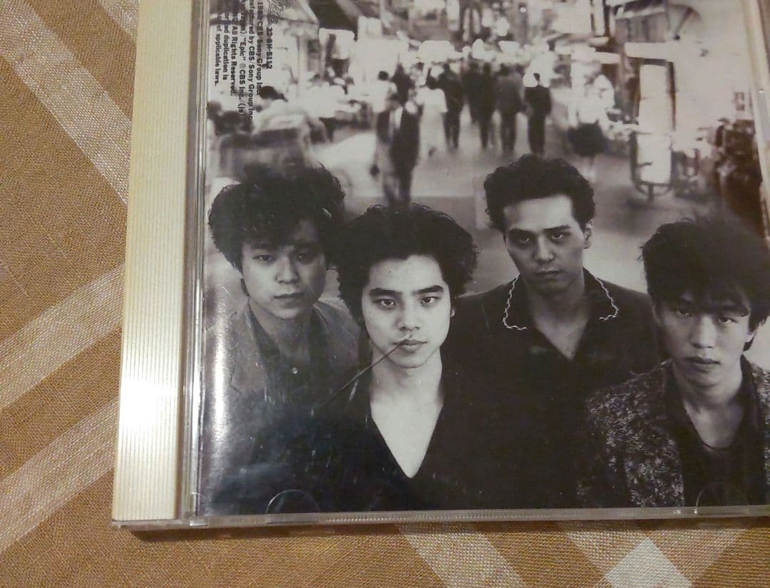 廃盤 浮世の夢 エレファントカシマシ 初回限定盤