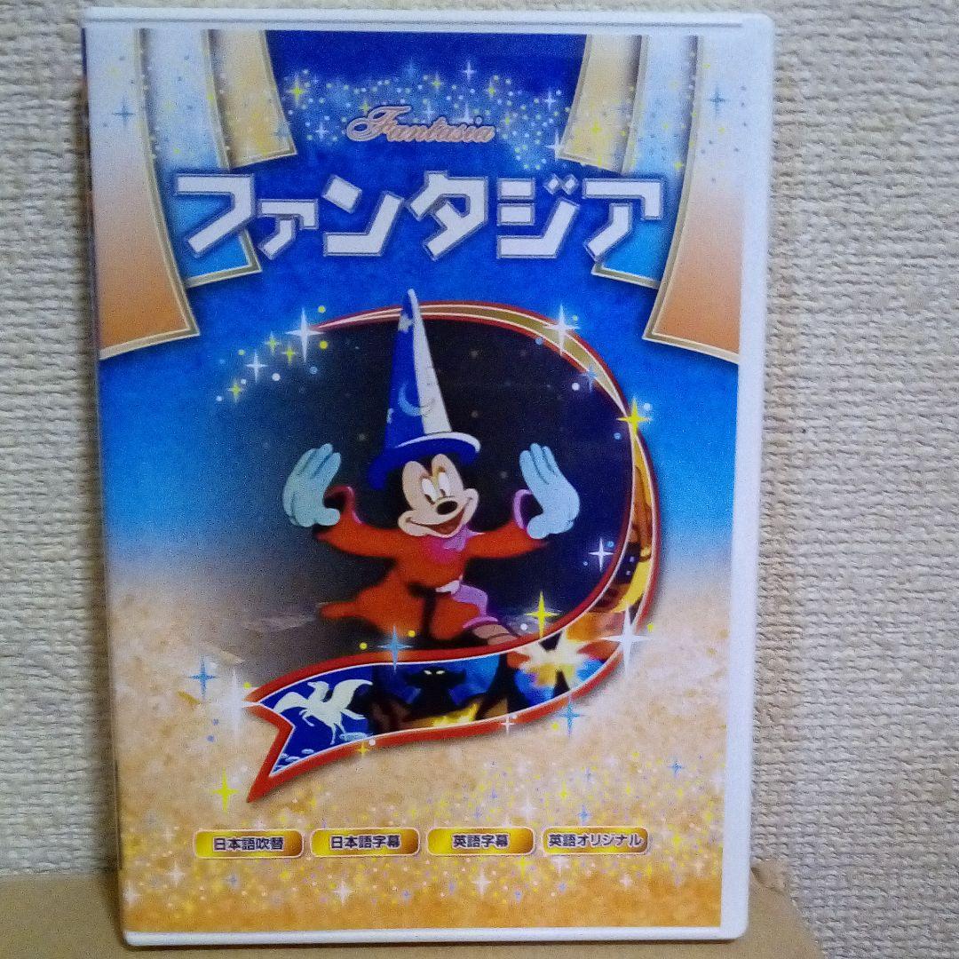 ディズニーアニメDVDセット