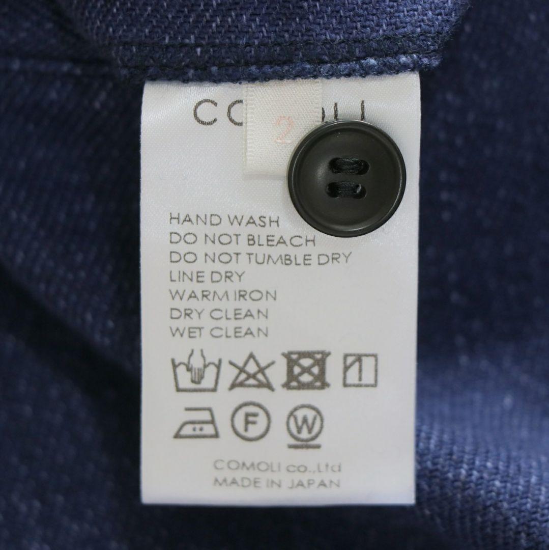 COMOLI 21SS フレンチブルー バックストラップパンツ サイズ2