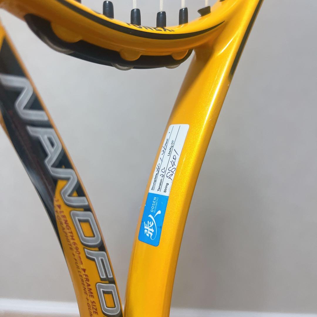 ヨネックス　ナノフォース　700v　ソフトテニス　ラケット