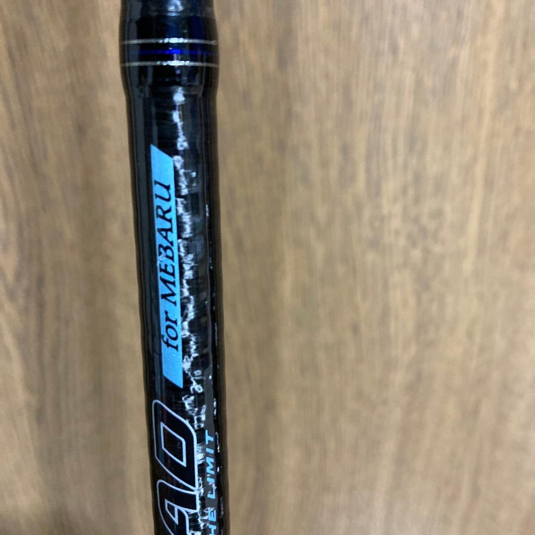 メジャークラフトSKYROAD メバリングロッド SKR-T902H