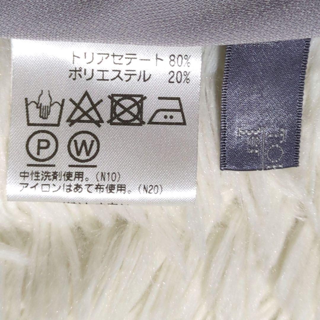 【専用】TOKUKO 1er VOL　トクコ　チュニック　ウルグアイ　カーニバル