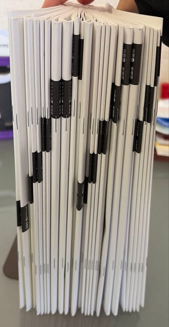 【一式セット】2025年度版　資格の大原　公務員対策テキスト 模擬試験 教養試験