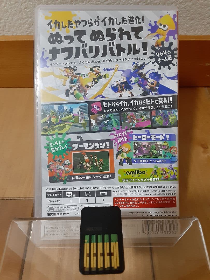 Nintendo Switch light カスタム（本体のみの販売）