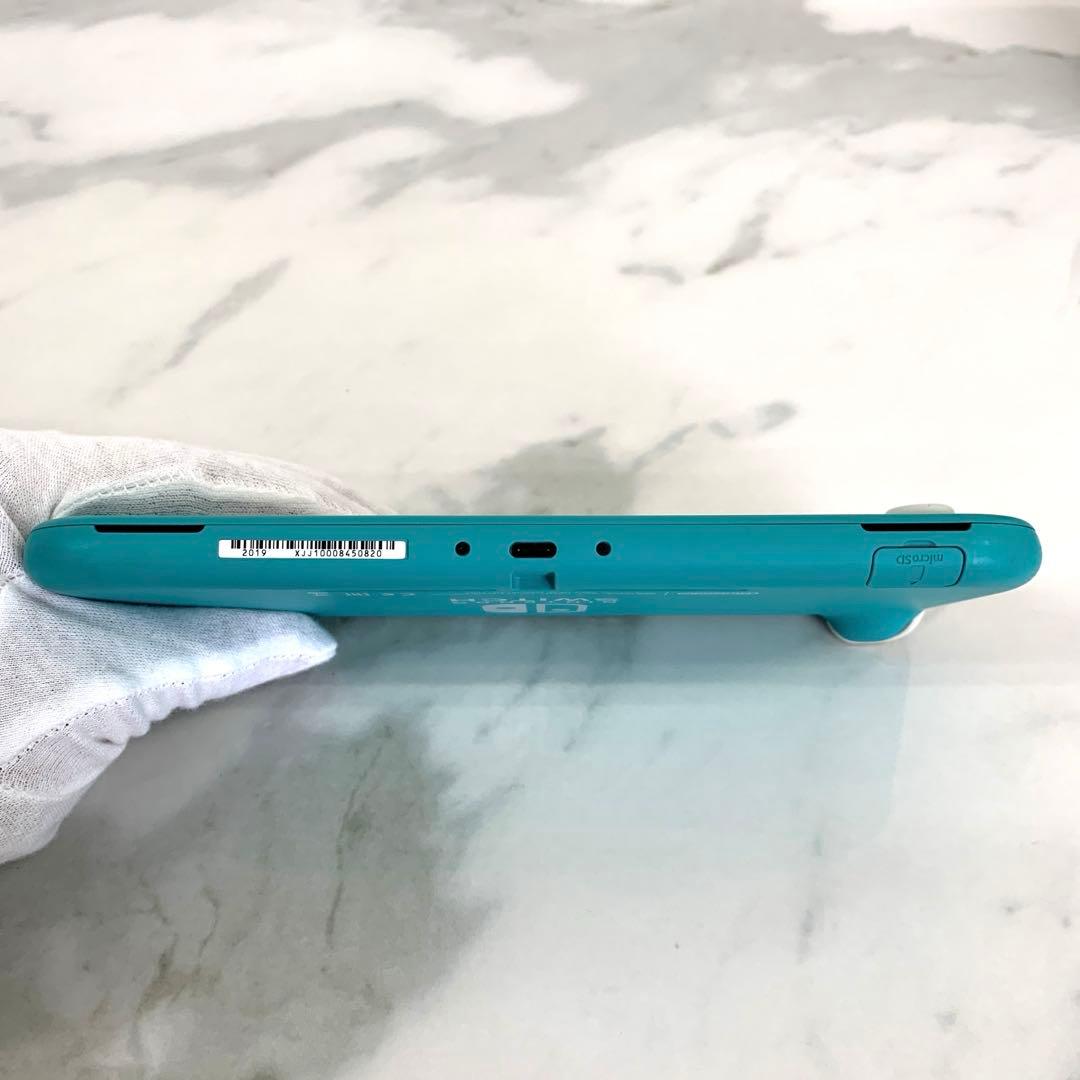 # Nintendo Switch Lite ターコイズ