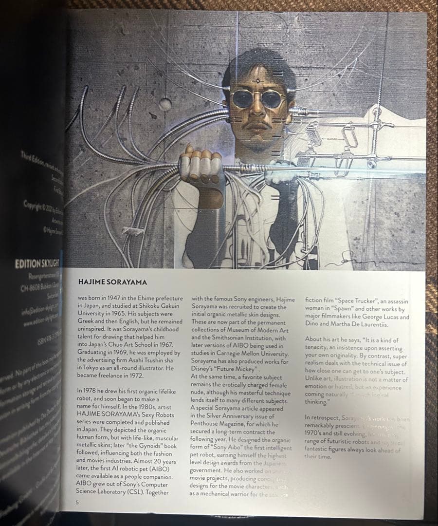 SORAYAMA空山基 作品集 480ページ サイン入り