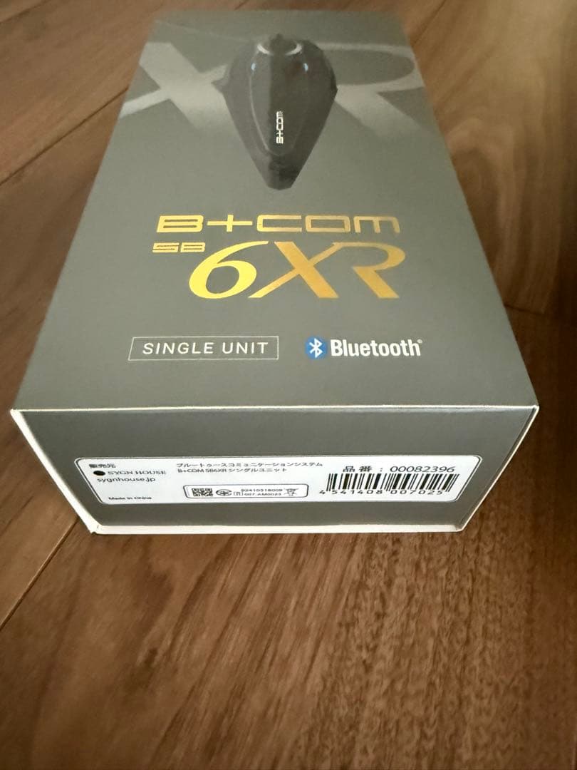 SHOEI GT-air2 インカムB+COM SB6X付【PS認証有】