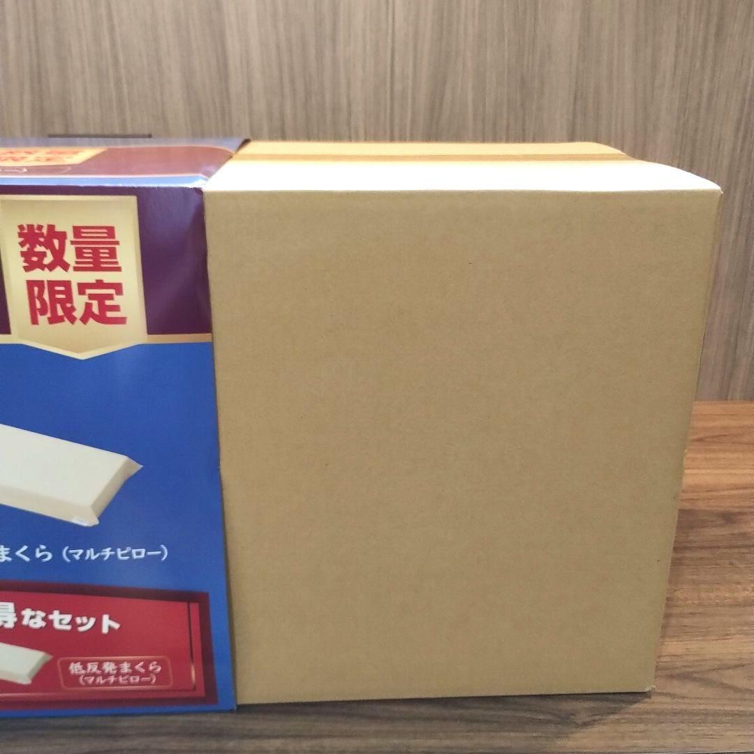 【数量限定】トゥルースリーパー プレミアムマットレス＆低反発まくら＆カバー