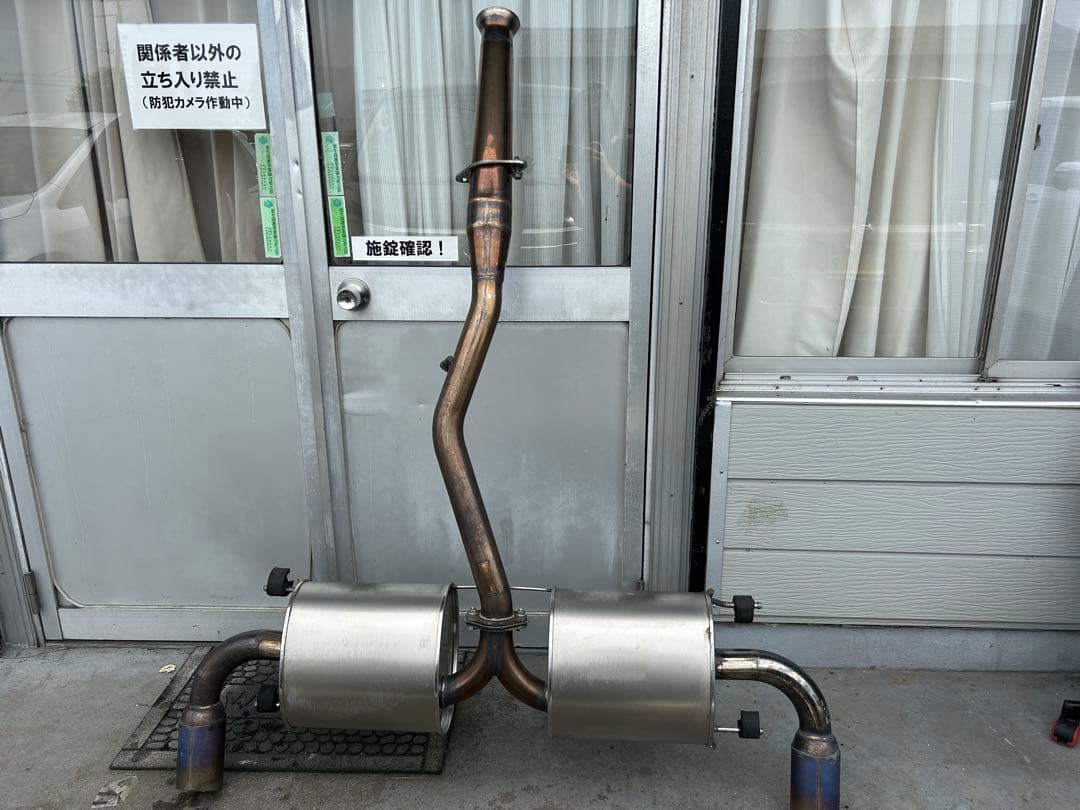 RX-8 rx8 SE3P 前期型 オートエクゼ チタンプラスマフラー