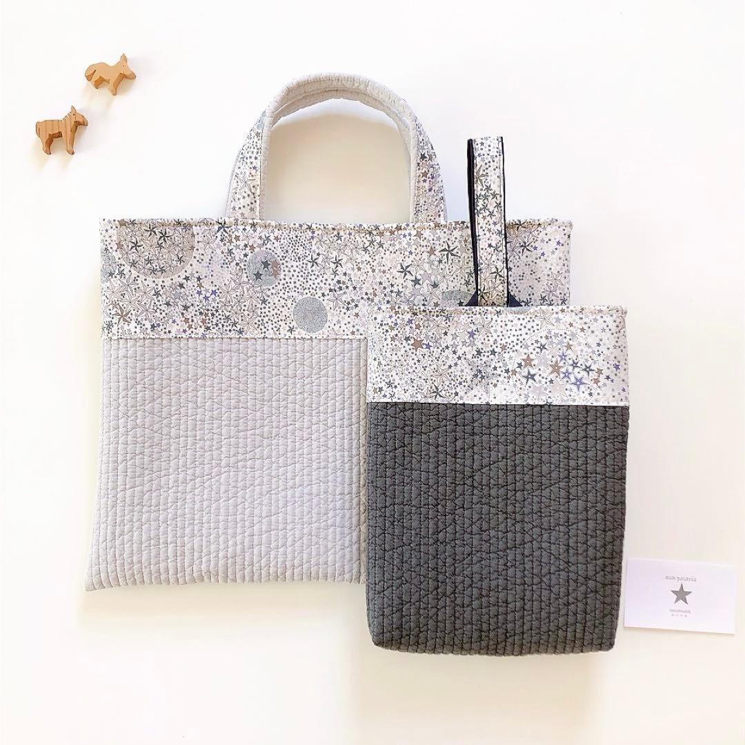 ミーム　リバティ　アデラジャ　ヌビ　レッスンバック　シューズバッグ