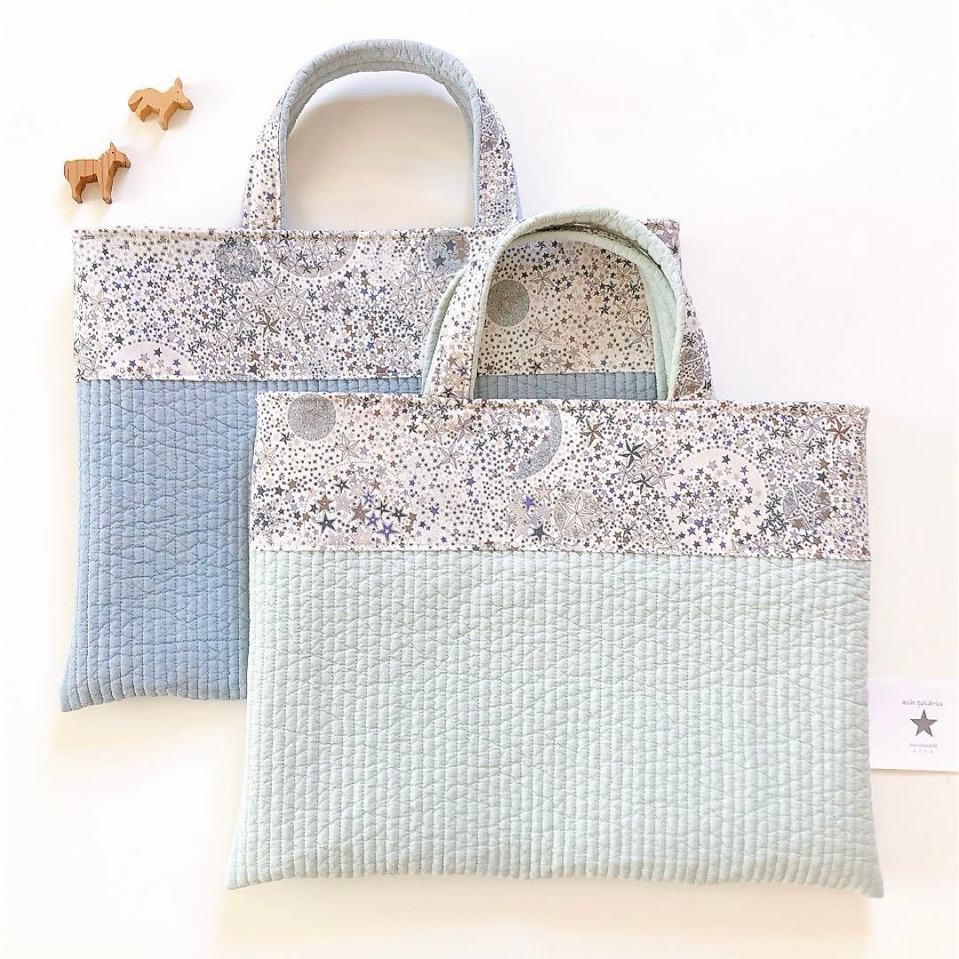 ミーム　リバティ　アデラジャ　ヌビ　レッスンバック　シューズバッグ