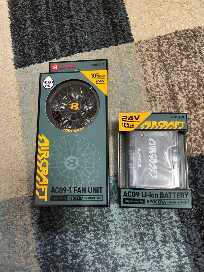 BURTLE バッテリー、ファン、空調服セット