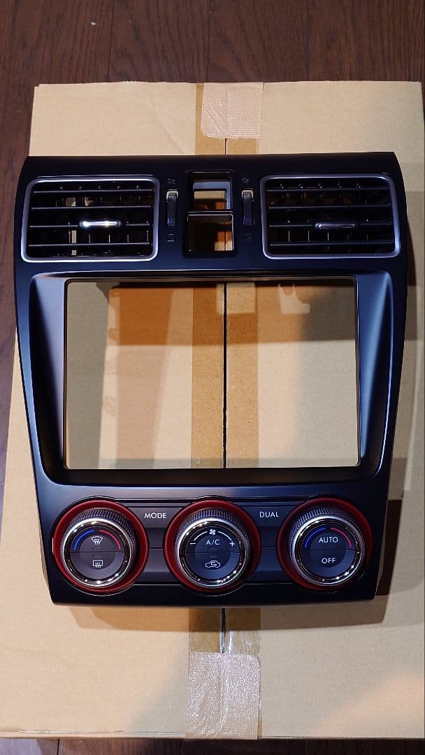 最終値下げVMレヴォーグ前期型8インチナビ化キット前期VABヒーターユニット付き