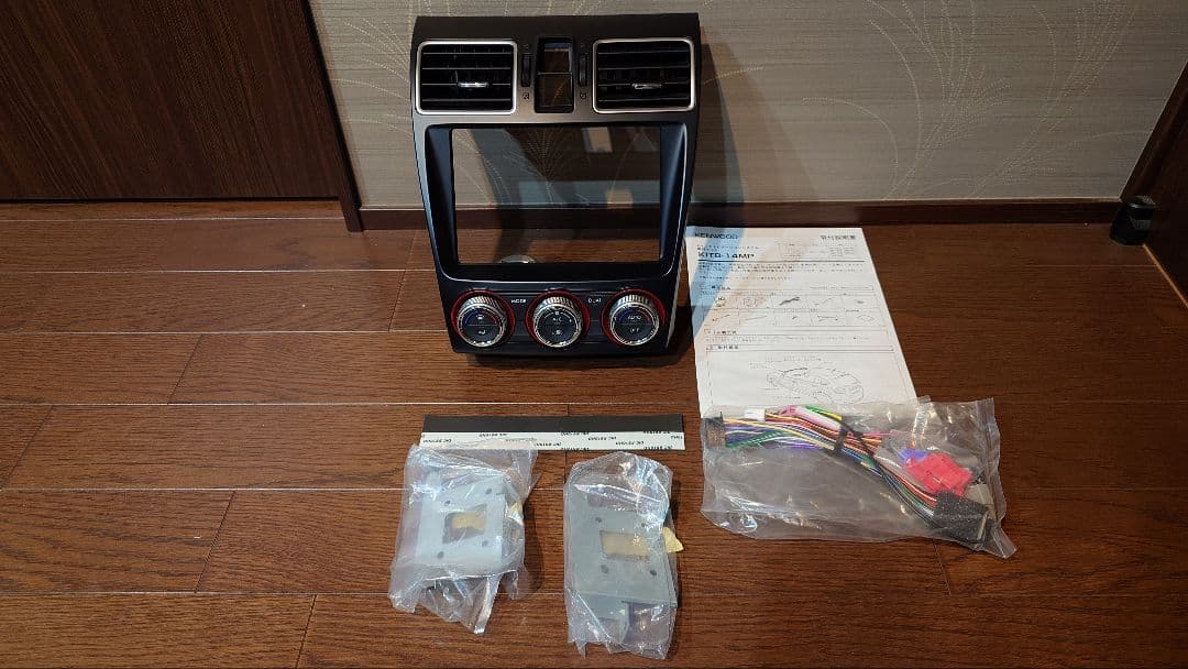 最終値下げVMレヴォーグ前期型8インチナビ化キット前期VABヒーターユニット付き