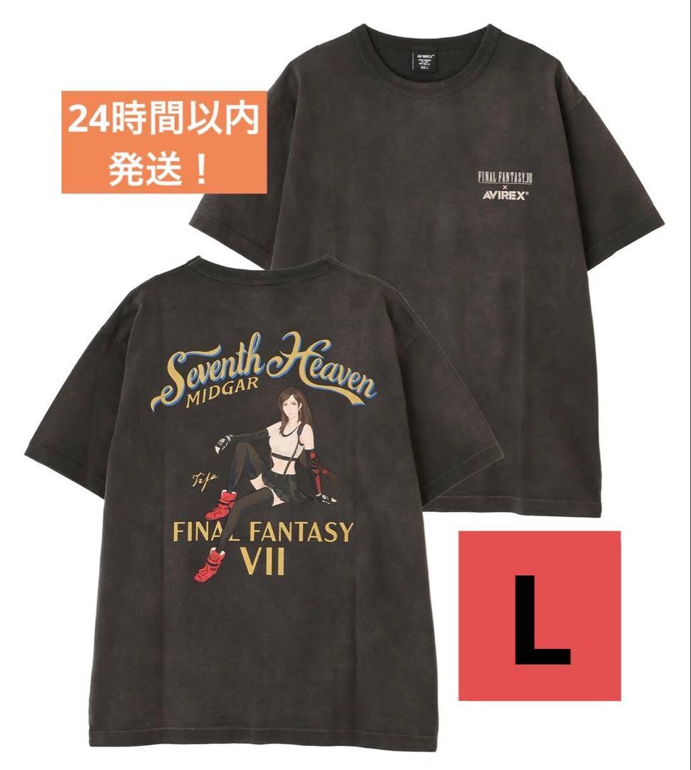 AVIREX Final Fantasy VII ティファ FF7 コラボ L