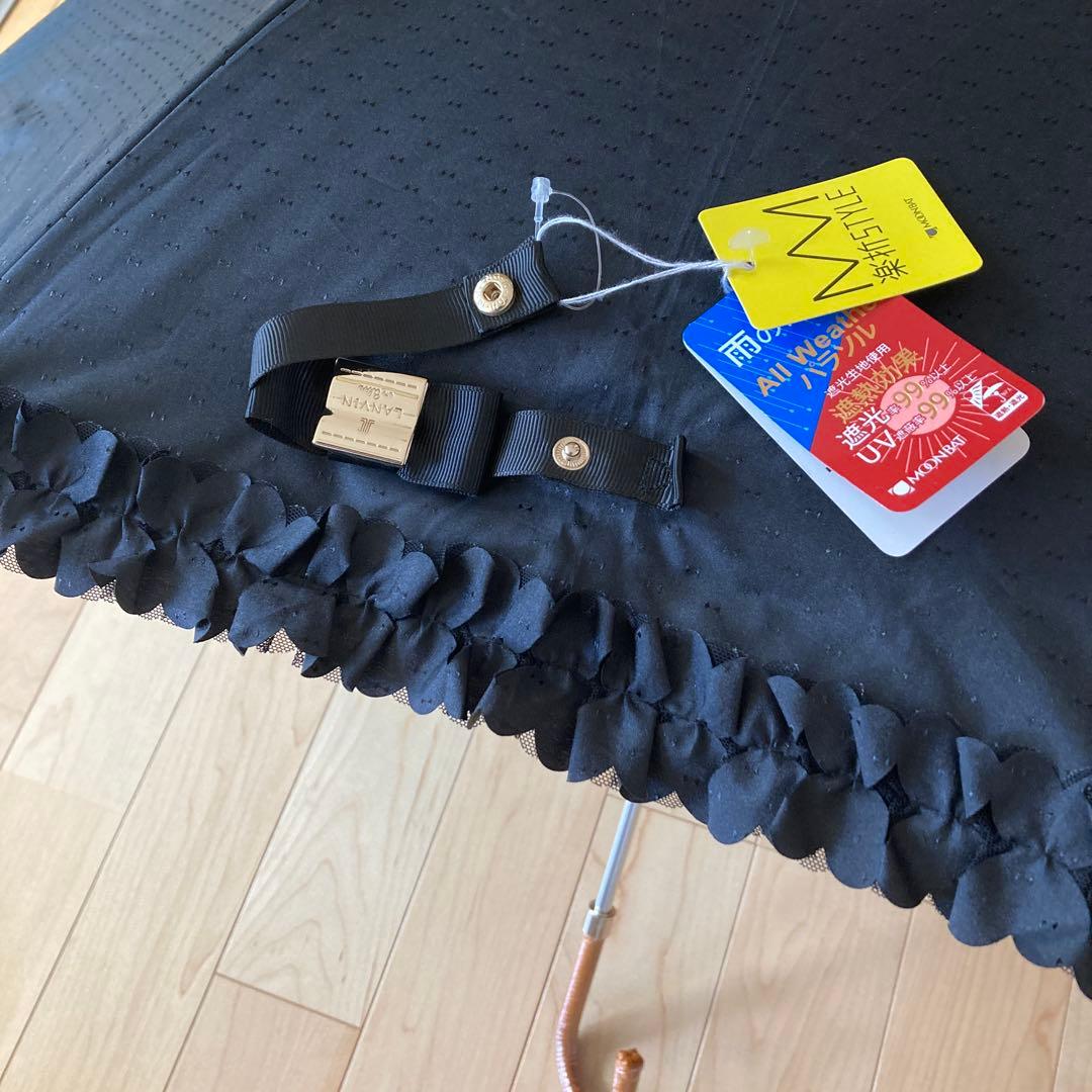 ランバンオンブルー　持ち手付き　晴雨兼用日傘　ブラック