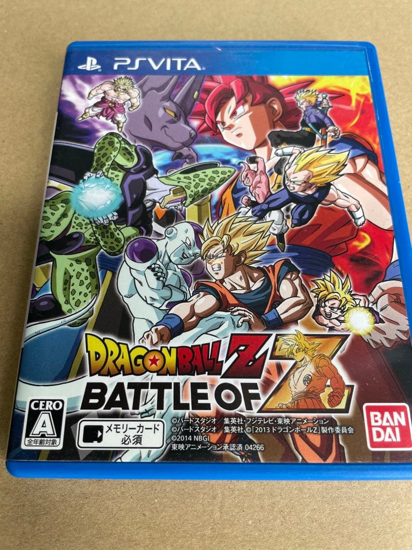 プレステビータ　モデルPCH1100 ソフト7個セット