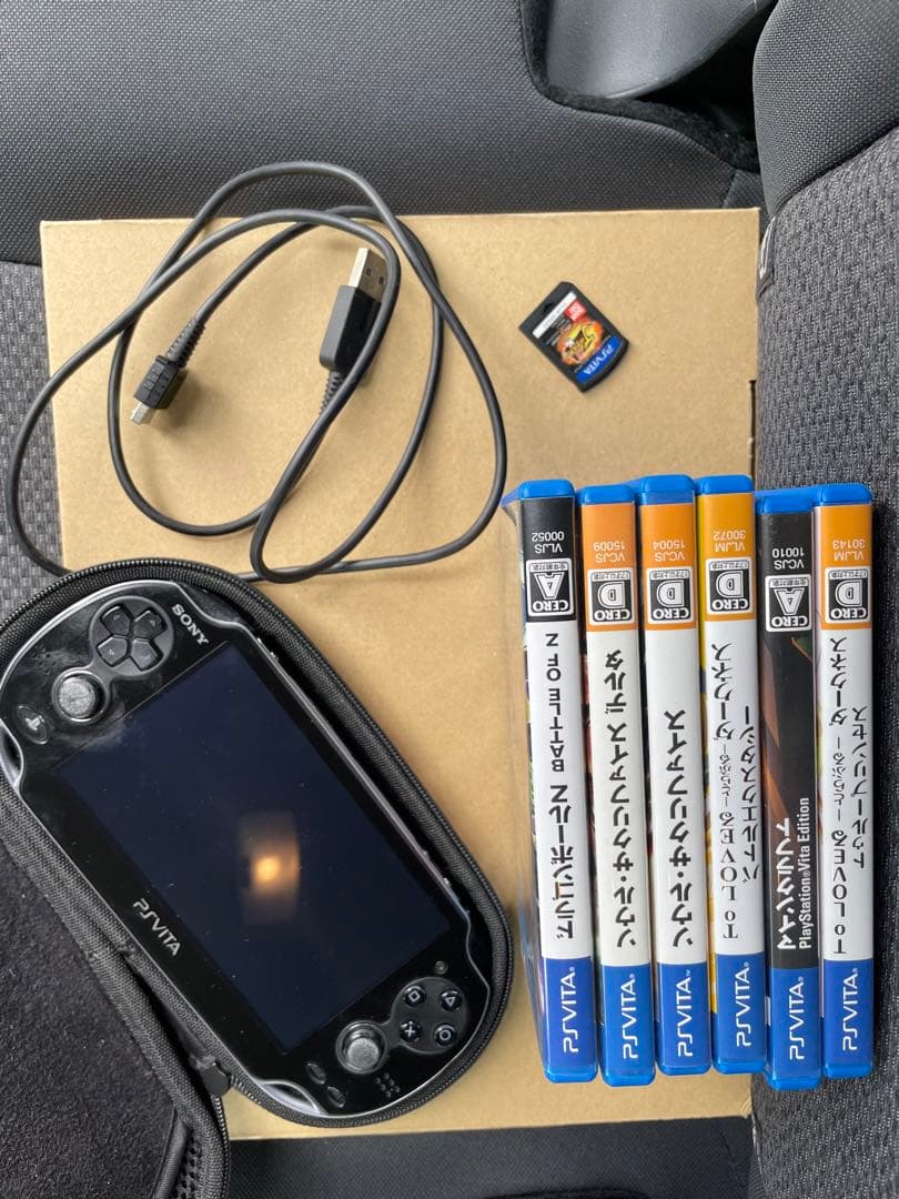 プレステビータ　モデルPCH1100 ソフト7個セット