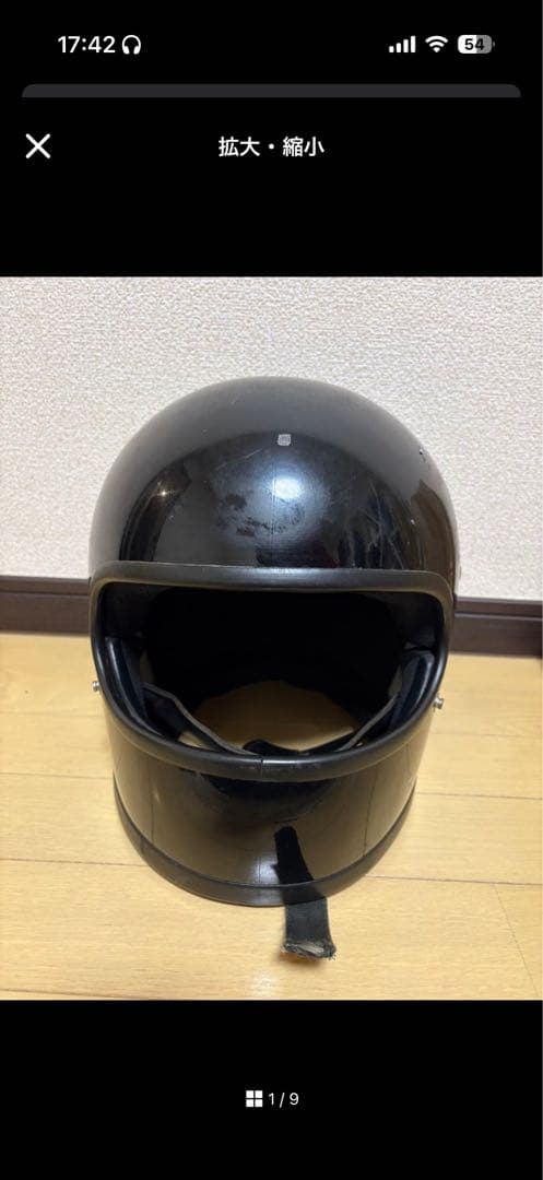 山田蓮さん着用BELL START II 70s