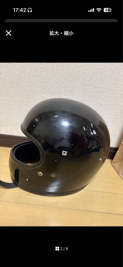 山田蓮さん着用BELL START II 70s