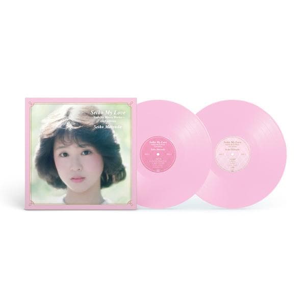 Seiko My Love Yoshiko Miura Works 完全生産限定