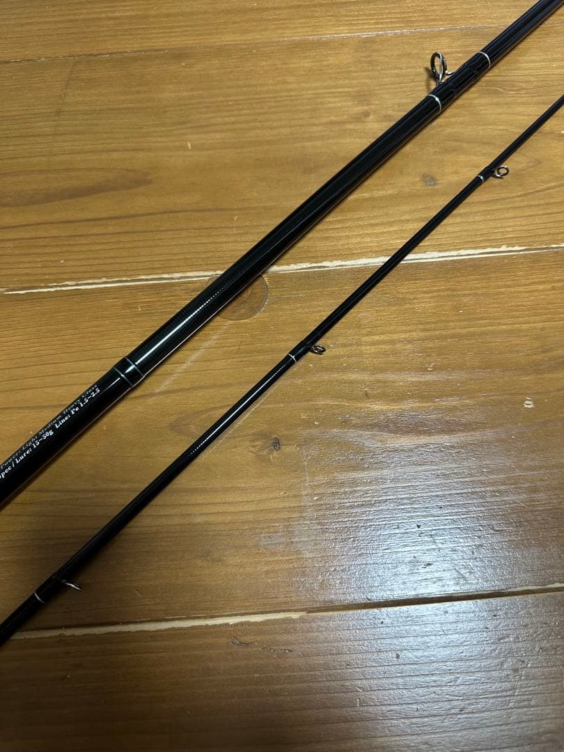 ヤマガブランクス アーリー フォー サーフ 105MMH/B