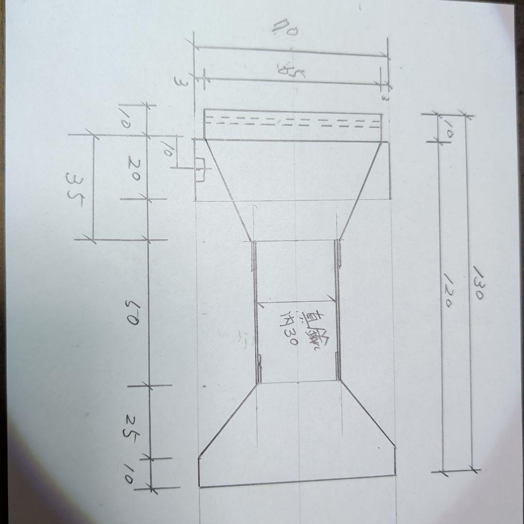 【d す k様確認用】