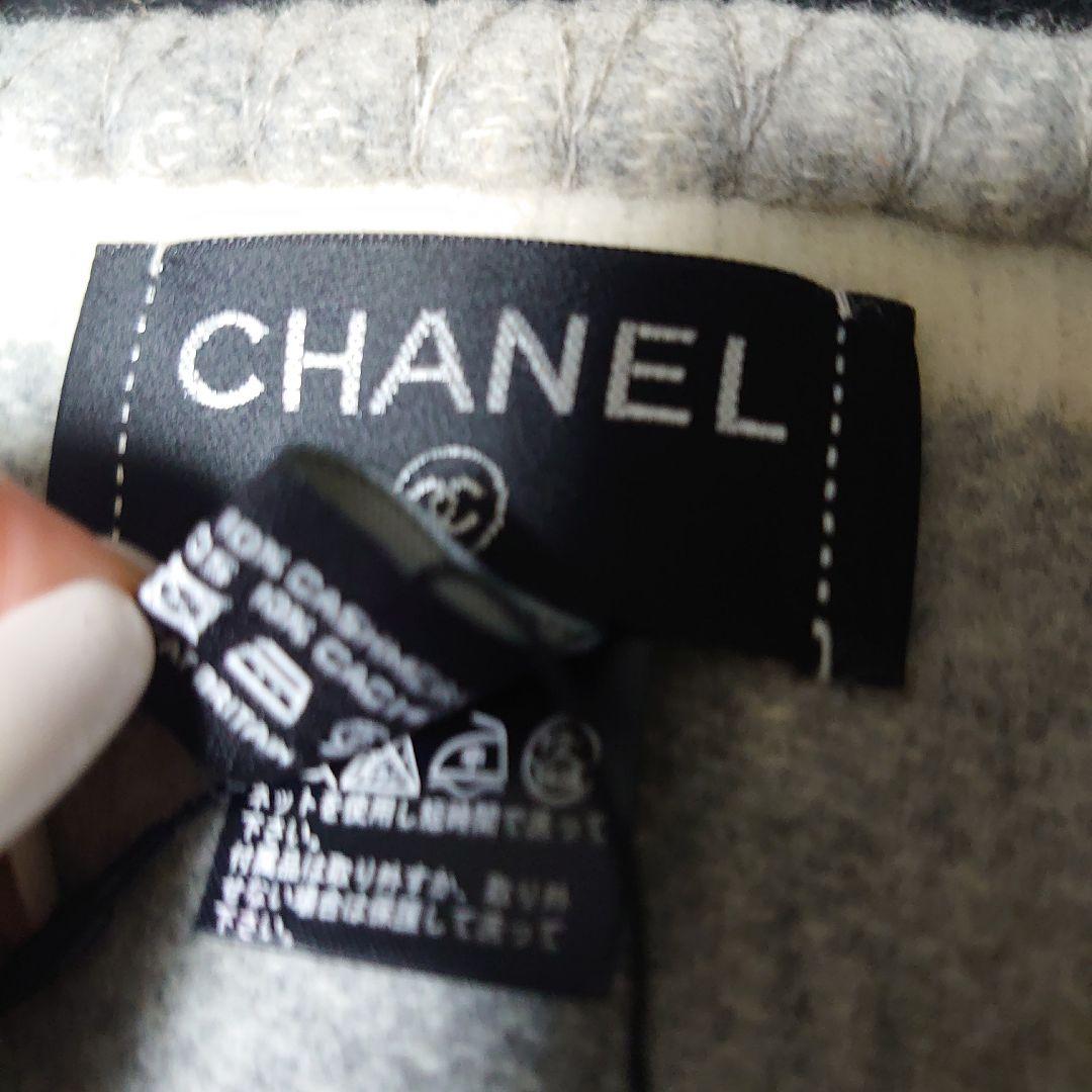 CHANEL 毛布 ブランケット リバーシブル ココマーク